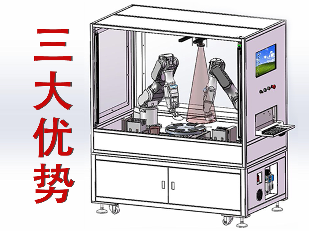 愛普生機(jī)器人在晶圓上下料中的解決方案的三大優(yōu)勢(shì)！